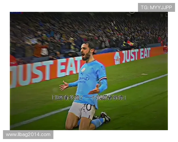 曼城队长B席确认今夏离队